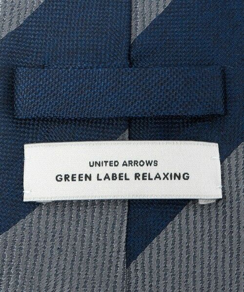 green label relaxing / グリーンレーベル リラクシング ネクタイ | GLR ジャパン ヴィンテージ 8.0cm ストライプ1 ネクタイ | 詳細17