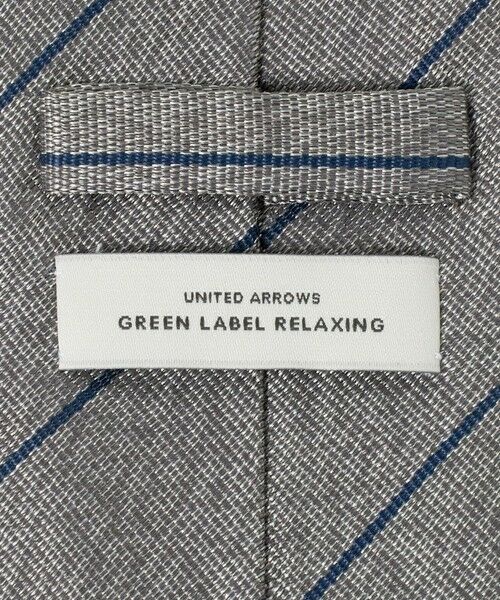 green label relaxing / グリーンレーベル リラクシング ネクタイ | GLR ジャパン ヴィンテージ 8.0cm ストライプ2 ネクタイ | 詳細5