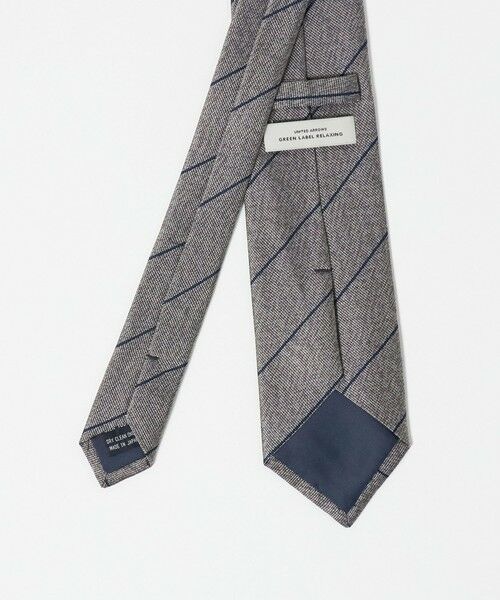 green label relaxing / グリーンレーベル リラクシング ネクタイ | GLR ジャパン ヴィンテージ 8.0cm ストライプ2 ネクタイ | 詳細3