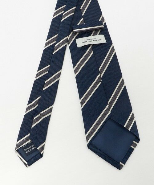 green label relaxing / グリーンレーベル リラクシング ネクタイ | GLR ジャパン ヴィンテージ 8.0cmストライプ3 ネクタイ | 詳細6