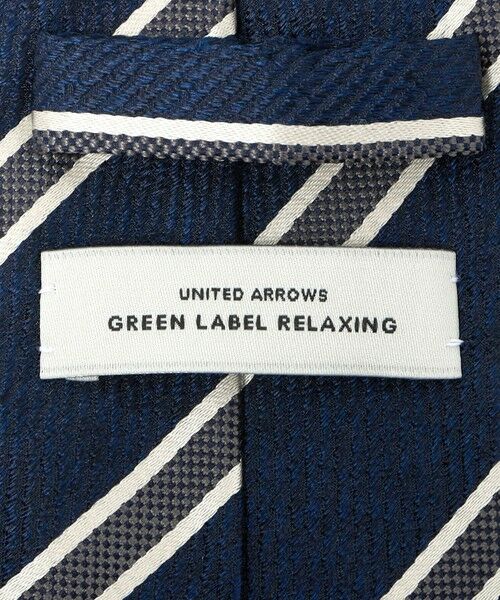 green label relaxing / グリーンレーベル リラクシング ネクタイ | GLR ジャパン ヴィンテージ 8.0cmストライプ3 ネクタイ | 詳細8