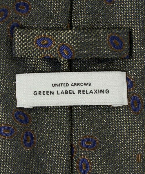 green label relaxing / グリーンレーベル リラクシング ネクタイ | GLR ジャパン ヴィンテージ 8.0cm コモン1 ネクタイ | 詳細8