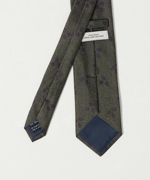 green label relaxing / グリーンレーベル リラクシング ネクタイ | GLR ジャパン ヴィンテージ 8.0cm コモン1 ネクタイ | 詳細6