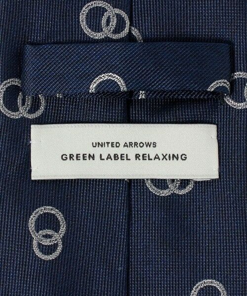 green label relaxing / グリーンレーベル リラクシング ネクタイ | GLR ジャパン ヴィンテージ 8.0cm コモン2 ネクタイ | 詳細11