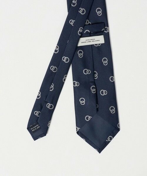 green label relaxing / グリーンレーベル リラクシング ネクタイ | GLR ジャパン ヴィンテージ 8.0cm コモン2 ネクタイ | 詳細9