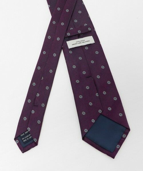 green label relaxing / グリーンレーベル リラクシング ネクタイ | GLR ジャパン ヴィンテージ 8.0cm コモン3 ネクタイ | 詳細3