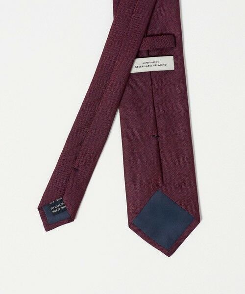 green label relaxing / グリーンレーベル リラクシング ネクタイ | GLR ジャパン ヴィンテージ 8.0cm ソリッド ネクタイ | 詳細12