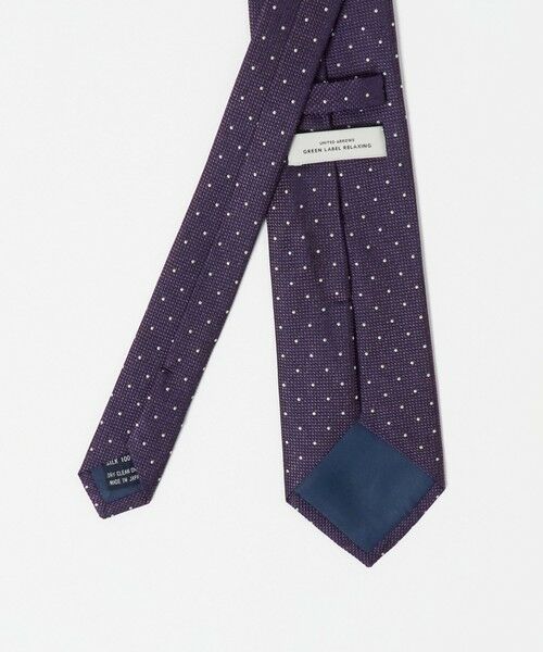 green label relaxing / グリーンレーベル リラクシング ネクタイ | GLR ジャパン ヴィンテージ 8.0cm ドット ネクタイ | 詳細15
