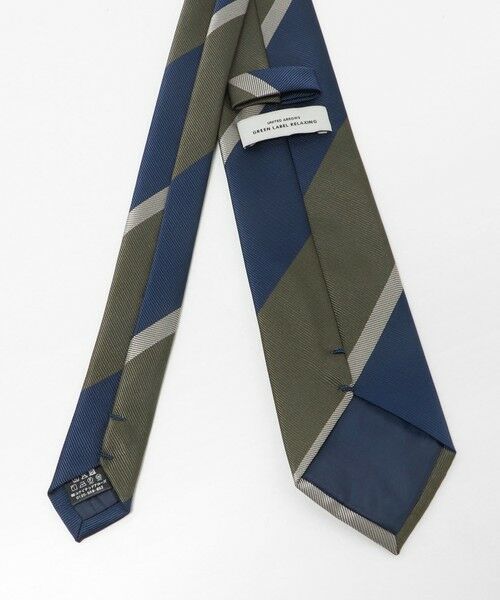 green label relaxing / グリーンレーベル リラクシング ネクタイ | GLR ポリエステル ウォッシャブル ストライプ2 ネクタイ | 詳細5