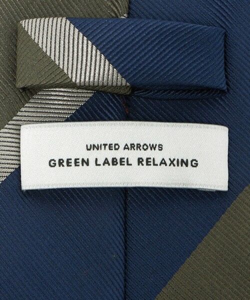 green label relaxing / グリーンレーベル リラクシング ネクタイ | GLR ポリエステル ウォッシャブル ストライプ2 ネクタイ | 詳細7