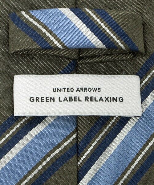 green label relaxing / グリーンレーベル リラクシング ネクタイ | GLR ポリエステル ウォッシャブル ストライプ3 ネクタイ | 詳細7