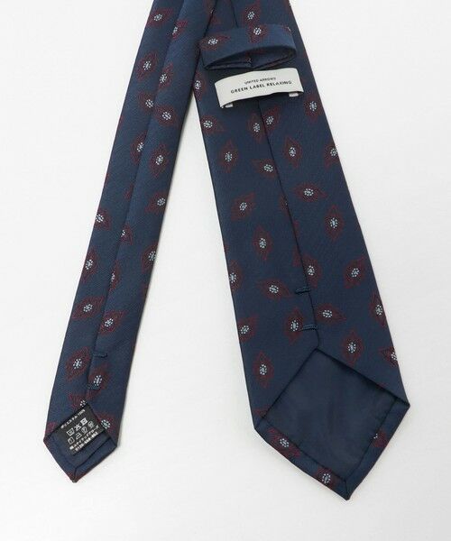 green label relaxing / グリーンレーベル リラクシング ネクタイ | GLR ポリエステル ウォッシャブル コモン2 ネクタイ | 詳細5