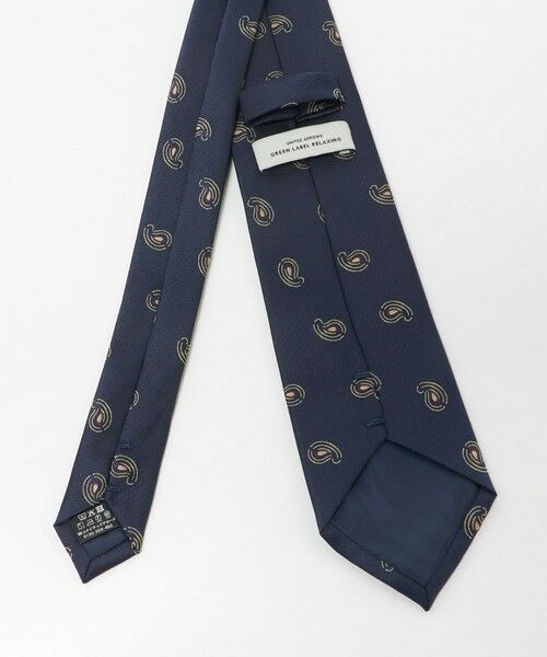 green label relaxing / グリーンレーベル リラクシング ネクタイ | GLR ポリエステル ウォッシャブル ペイズリー ネクタイ | 詳細5