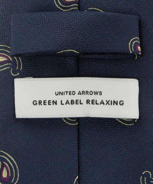 green label relaxing / グリーンレーベル リラクシング ネクタイ | GLR ポリエステル ウォッシャブル ペイズリー ネクタイ | 詳細7