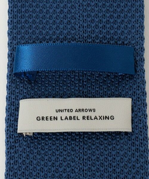 green label relaxing / グリーンレーベル リラクシング ネクタイ | GLR ポリエステル ウォッシャブル ニット ソリッド ネクタイ ニットタイ | 詳細16