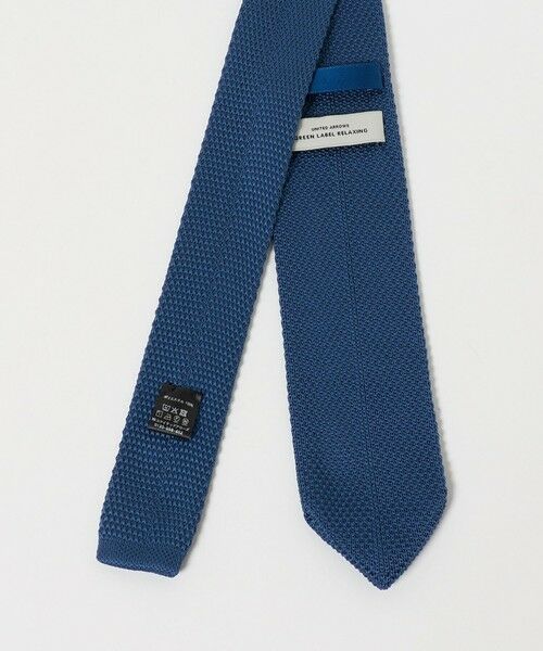 green label relaxing / グリーンレーベル リラクシング ネクタイ | GLR ポリエステル ウォッシャブル ニット ソリッド ネクタイ ニットタイ | 詳細14
