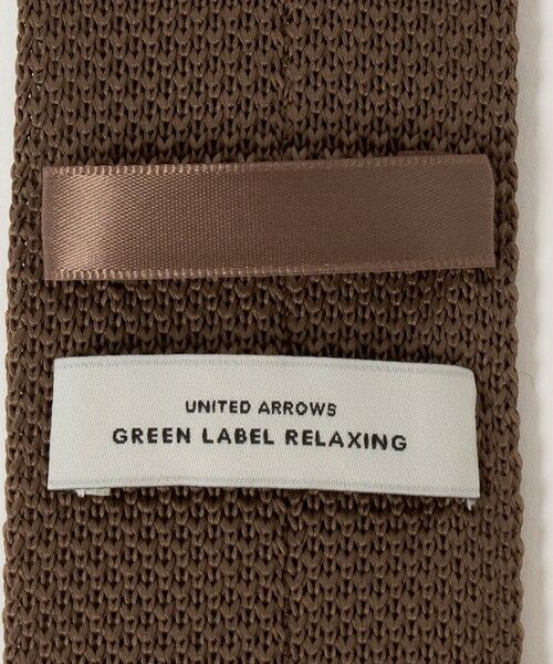 green label relaxing / グリーンレーベル リラクシング ネクタイ | GLR ポリエステル ウォッシャブル ニット ドット ネクタイ ニットタイ | 詳細6