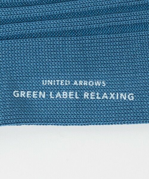 green label relaxing / グリーンレーベル リラクシング ソックス | 96N 3*3 リブ ソリッド ソックス | 詳細10