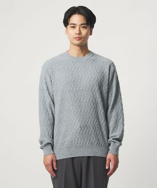 green label relaxing / グリーンレーベル リラクシング ニット・セーター | ジグザグ ミックス クルーネック ニット | 詳細7