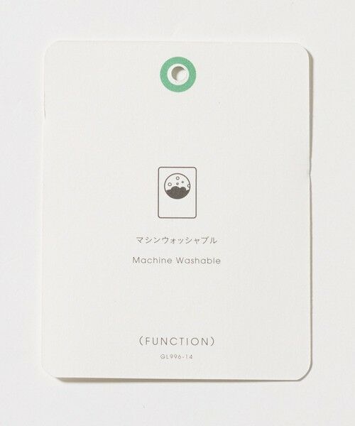 green label relaxing / グリーンレーベル リラクシング ニット・セーター | 【WEB限定】ガーターヘンリー ニット | 詳細13