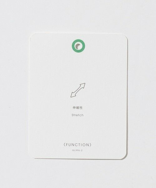 green label relaxing / グリーンレーベル リラクシング その他パンツ | 【WEB限定】ポリエステル ツイル クイックベルト R2 イージーパンツ -ストレッチ- | 詳細26