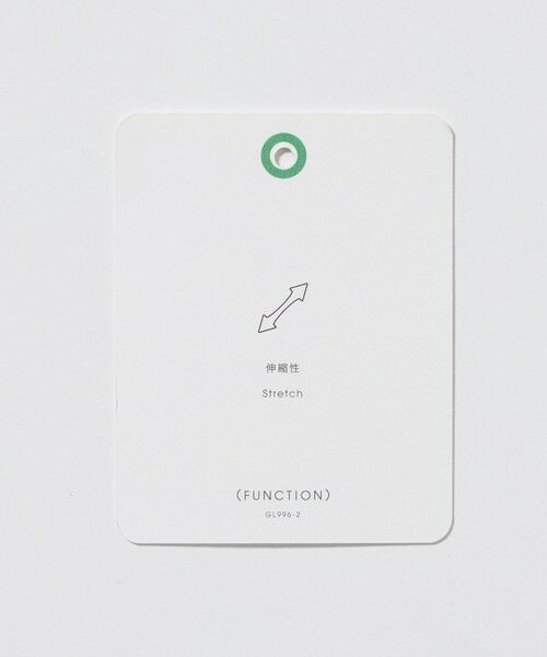 green label relaxing / グリーンレーベル リラクシング その他パンツ | 【WEB限定】ポリエステル ツイル クイックベルト W3 イージーパンツ -ストレッチ- | 詳細30