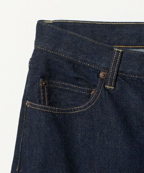 green label relaxing / グリーンレーベル リラクシング デニムパンツ | デニム ワイド テーパード W3 デニムパンツ | 詳細25