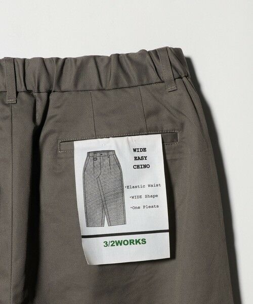 green label relaxing / グリーンレーベル リラクシング チノ・ワークパンツ | 【WEB限定】＜3/2 WORKS＞GLR ワイドチノ チノパンツ | 詳細25