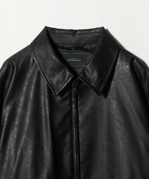 green label relaxing / グリーンレーベル リラクシング ブルゾン | A2 レザーライク ブルゾン | 詳細10