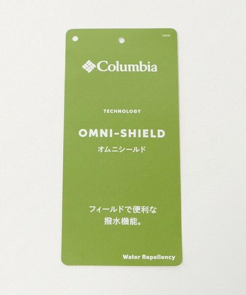 green label relaxing / グリーンレーベル リラクシング リュック・バックパック | ＜Columbia＞タイガーブルック 18L パッカブル バックパック | 詳細7
