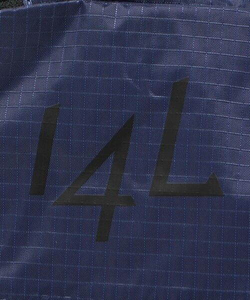 green label relaxing / グリーンレーベル リラクシング トラベルグッズ | ＜Columbia＞タイガーブルック キューブセット トラベルグッズ | 詳細15