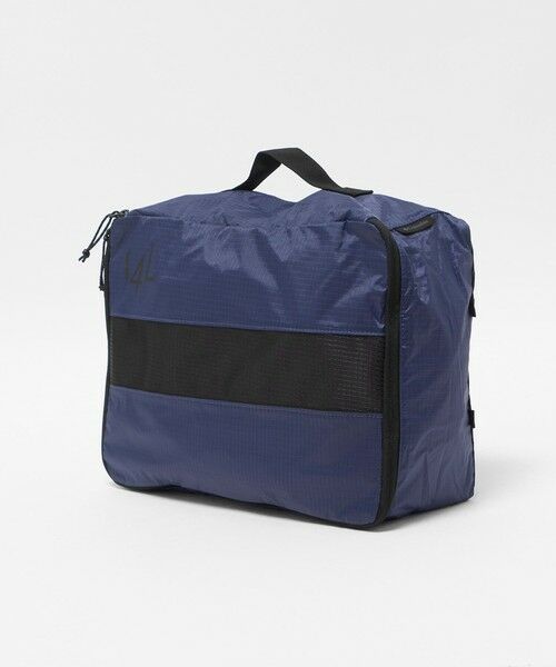 green label relaxing / グリーンレーベル リラクシング トラベルグッズ | ＜Columbia＞タイガーブルック キューブセット トラベルグッズ | 詳細10