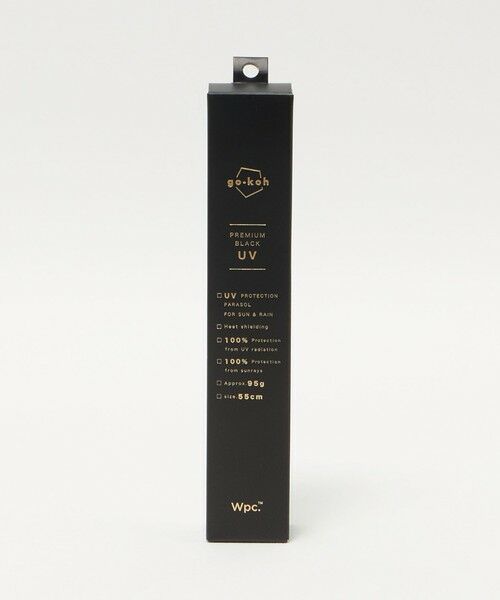 green label relaxing / グリーンレーベル リラクシング 傘 | ＜Wpc.＞go-koh GO002 折りたたみ傘 / 晴雨兼用 / レイン / 日傘 | 詳細9