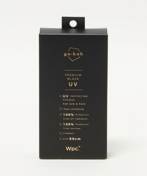 green label relaxing / グリーンレーベル リラクシング 傘 | ＜Wpc.＞go-koh GO003 折りたたみ傘 / 晴雨兼用 / レイン / 日傘 | 詳細9