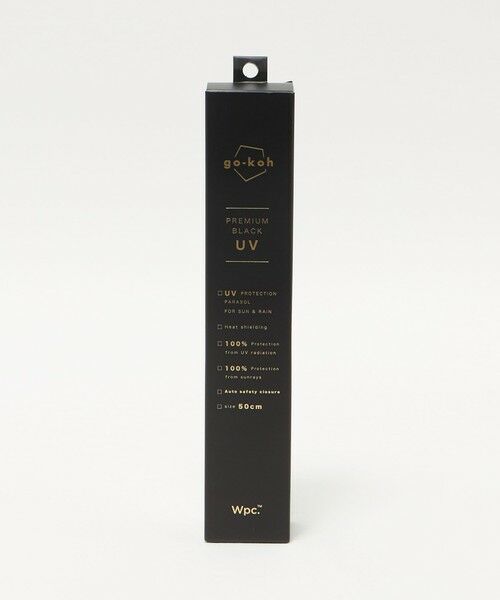 green label relaxing / グリーンレーベル リラクシング 傘 | ＜Wpc.＞go-koh GO005 折りたたみ傘 / 晴雨兼用 / レイン / 日傘 | 詳細9