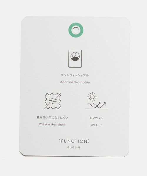 green label relaxing / グリーンレーベル リラクシング シャツ・ブラウス | シアー フロント ヨーク ブラウス マシンウォッシャブル UVカット | 詳細15