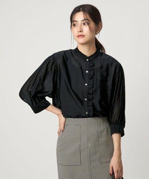 green label relaxing / グリーンレーベル リラクシング シャツ・ブラウス | フロントネック フリル ブラウス | 詳細1