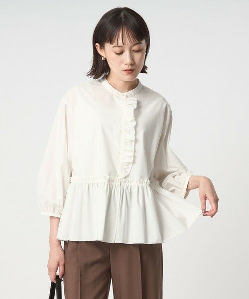 green label relaxing/グリーンレーベル リラクシング フリル ペプラム ブラウス WHITE FREE
