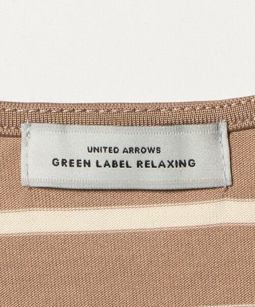 green label relaxing / グリーンレーベル リラクシング カットソー | ブライト ボーダー ロングスリーブ カットソー | 詳細28