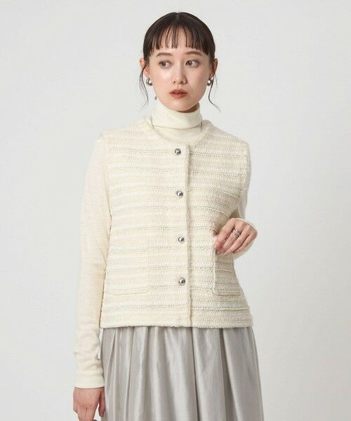 green label relaxing/グリーンレーベル リラクシング ミックスツイードライク ニット ジレ ベスト OFF WHITE FREE