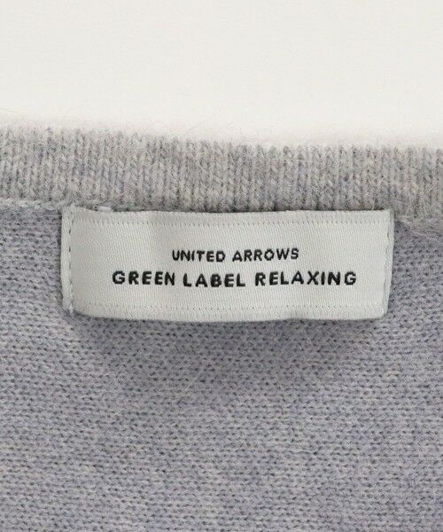 green label relaxing / グリーンレーベル リラクシング ベスト | FOXブレンド セッケツ ニット ジレ | 詳細23