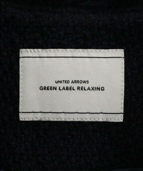 green label relaxing / グリーンレーベル リラクシング ノーカラージャケット | ミックスツイードライク ポケット ノーカラー ジャケット | 詳細20