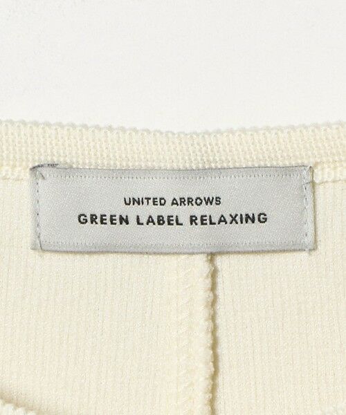 green label relaxing / グリーンレーベル リラクシング カーディガン・ボレロ | ブリスタージャカード ノーカラー カットソー カーディガン | 詳細13