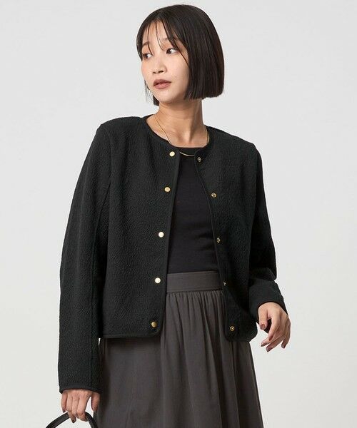 green label relaxing/グリーンレーベル リラクシング ブリスタージャカード ノーカラー カットソー カーディガン BLACK FREE green label relaxing/グリーンレーベル リラクシング ブリスタージャカード ノーカラー カットソー カーディガン BLACK FREE