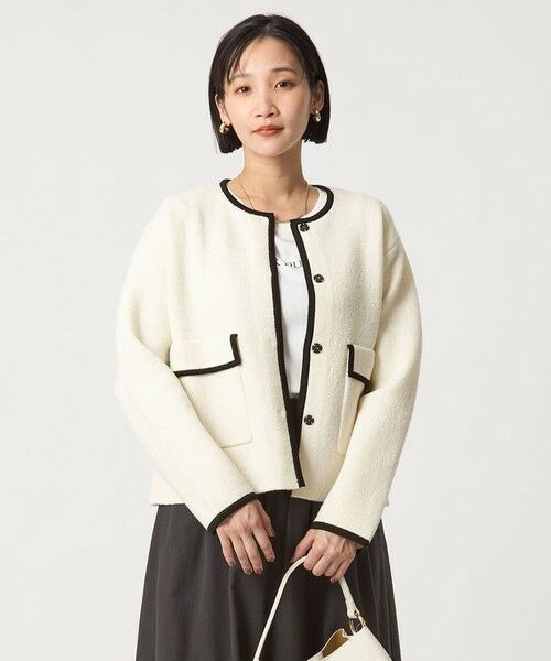 green label relaxing/グリーンレーベル リラクシング パイピング ノーカラー ニット カーディガン -ウォッシャブル- OFF WHITE FREE green label relaxing/グリーンレーベル リラクシング パイピング ノーカラー ニット カーディガン -ウォッシャブル- OFF WHITE FREE