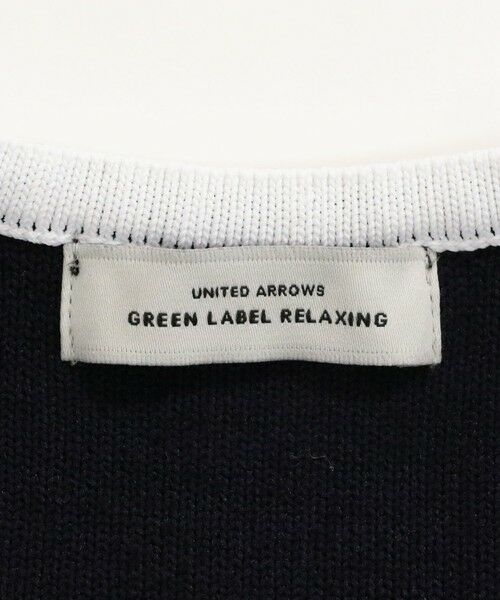 green label relaxing / グリーンレーベル リラクシング カーディガン・ボレロ | パイピング ノーカラー ニット カーディガン -ウォッシャブル- | 詳細25