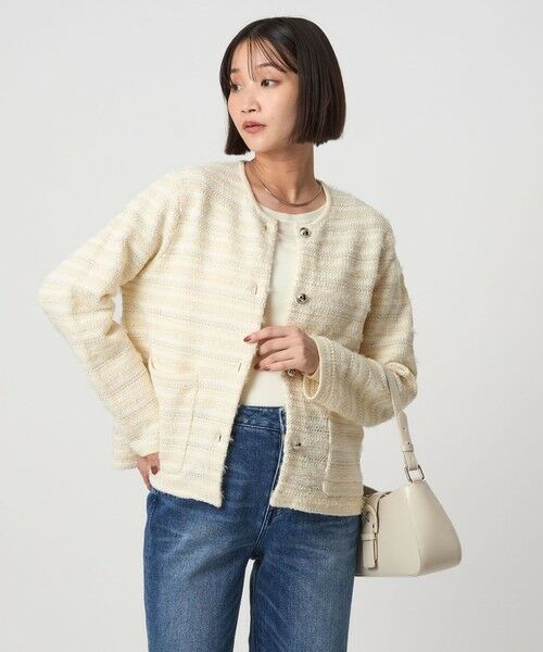 green label relaxing / グリーンレーベル リラクシング カーディガン・ボレロ | ミックスツイードライク ノーカラー ニット カーディガン | 詳細1