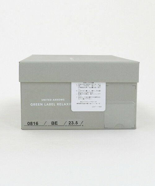 green label relaxing / グリーンレーベル リラクシング フラットシューズ | スクエアオペラ フラットシューズ 撥水 | 詳細19