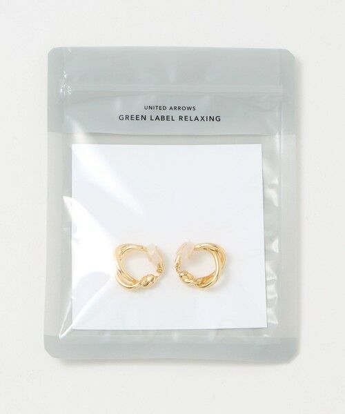 green label relaxing / グリーンレーベル リラクシング ピアス・イヤリング | ツイストフープ イヤリング 2 | 詳細8