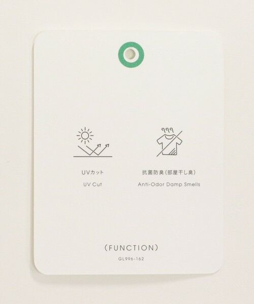 green label relaxing / グリーンレーベル リラクシング カットソー | 【WEB限定】＜at ease＞ロングスリーブ カットソー UVカット | 詳細11